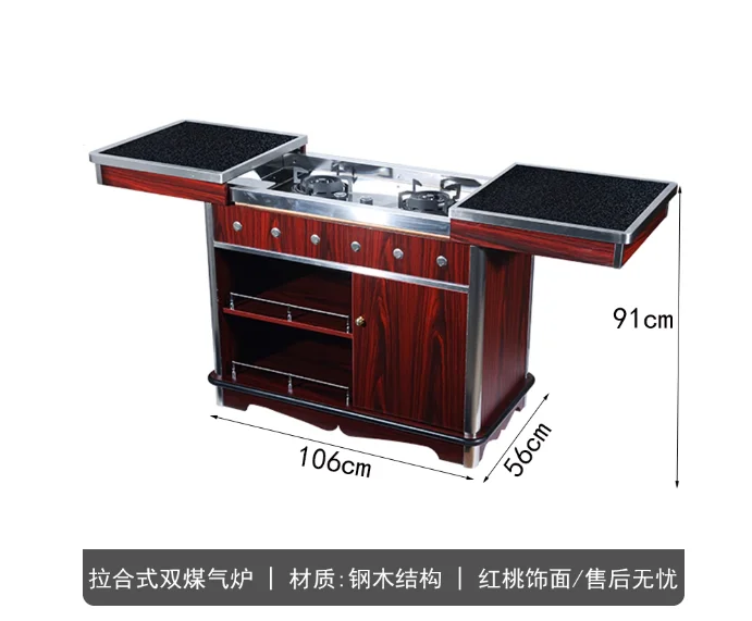 

High-end cooking dining car hand-pushed mobile on-site heating cooking hall to make a car