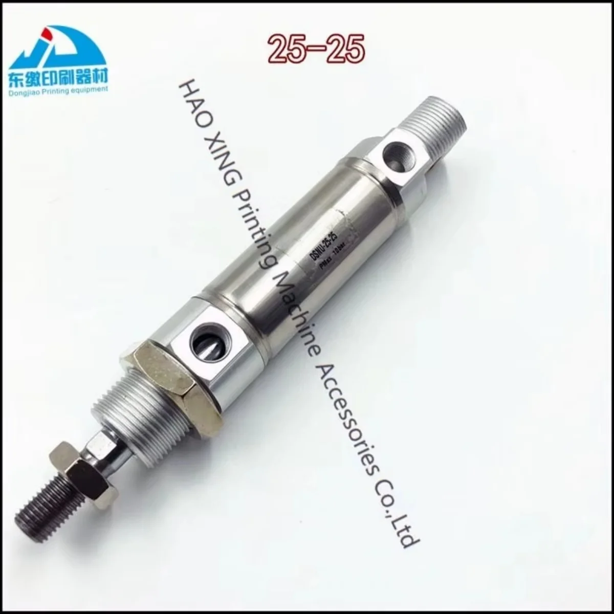 أجزاء آلات الطباعة DSNU-25-25 اسطوانة هوائية لملحقات آلة طباعة الأوفست KBA اسطوانة ذات جودة عالية