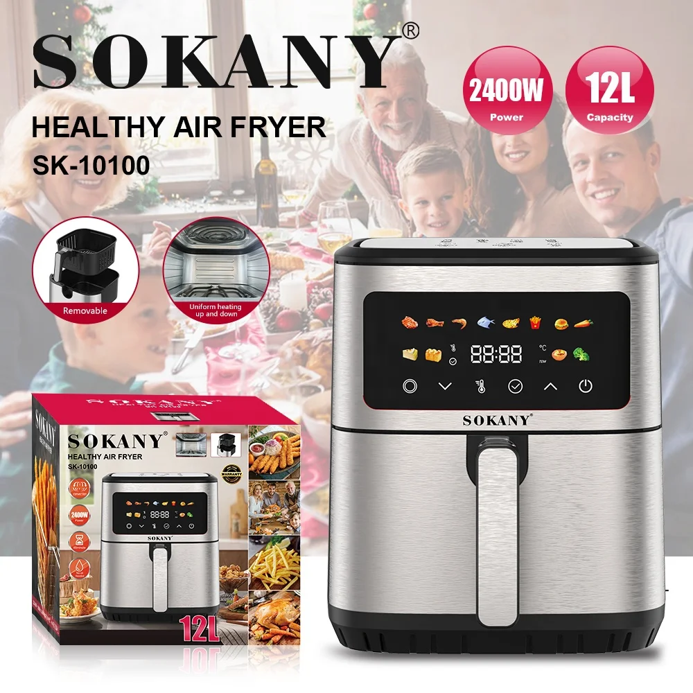 소카니 2구 스테인리스 스틸 디지털 에어프라이어 12L 가정용 전기 딥 프라이어 무오일 스마트 에어프라이어 그릴 12리터