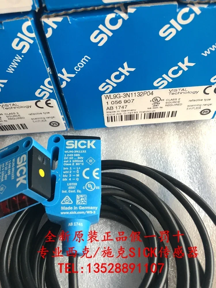 2026.4 Brand New Original German SICK Photoelectric Sensor WL9G-3N1132P04 Genuine Guarantee