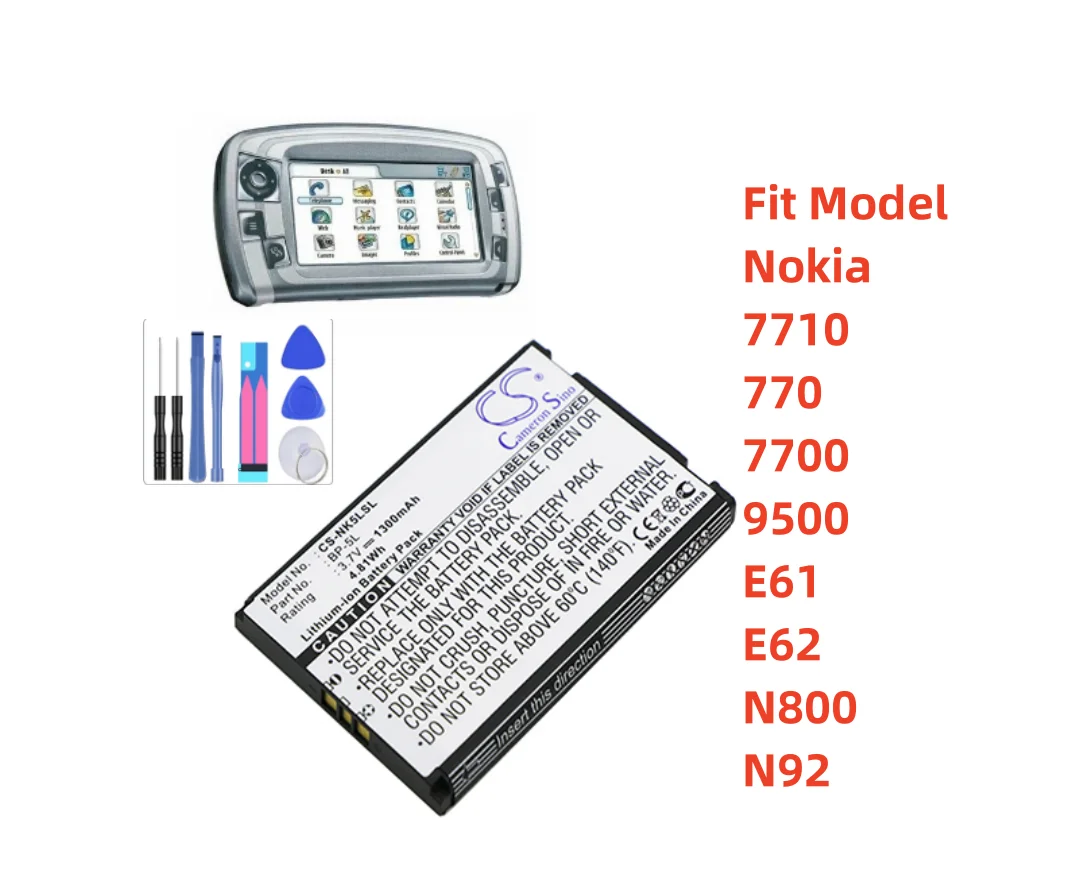 Mobile, Smartphone … - image