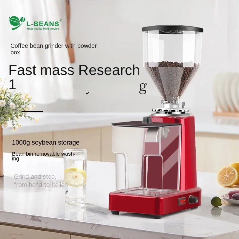 Electric Grinder Coffee Grinder Commercial Household Bean Grinderc28