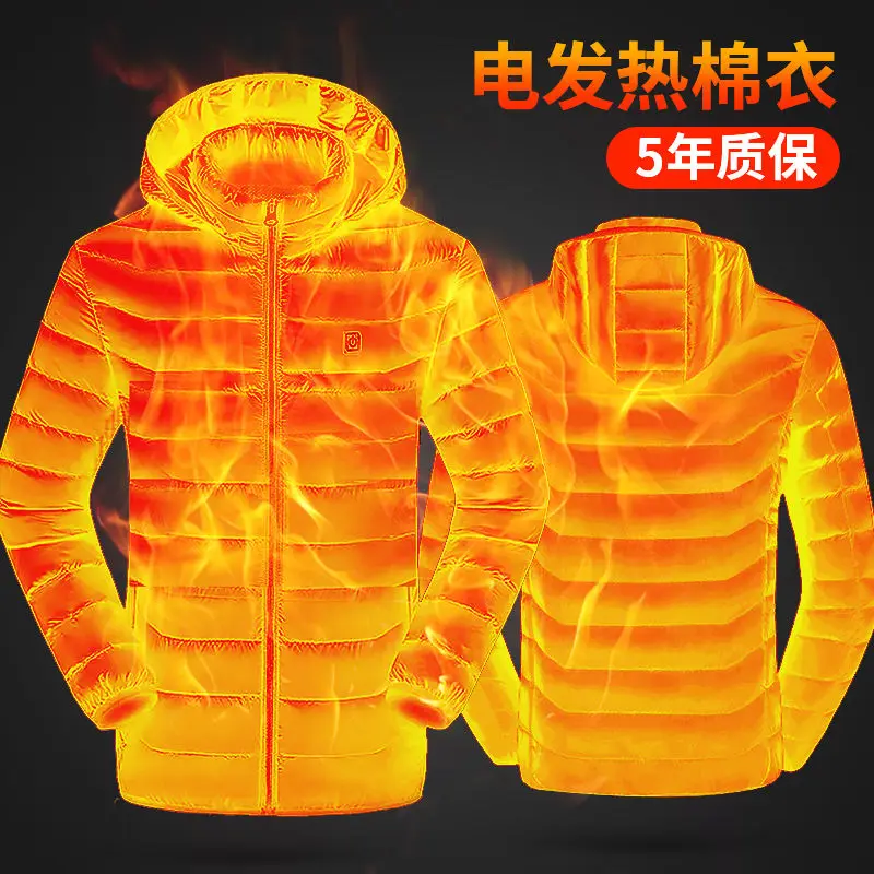 Heating clothes intelligent temperature control men  women USB charging heating cotton keeping warm cotton clothe outerwear
