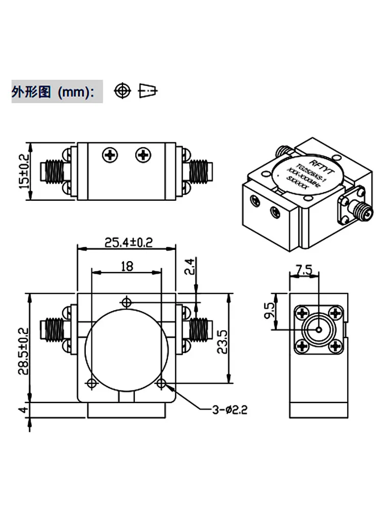 For TG2528XS series 700-5000MHz multi-network optional microwave communication radio frequency isolator