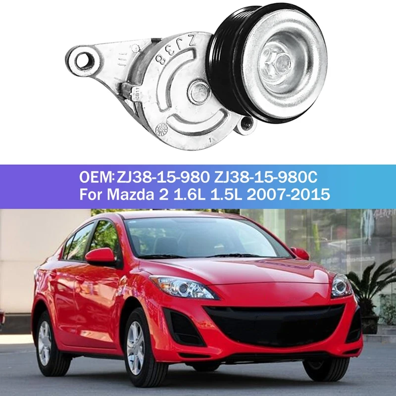 ZJ38-15-980 ZJ38-15-980C Engine Belt Tensioner Pulley Metal Belt Tensioner Pulley For Mazda 2 1.6L/1.5L 2007-2015