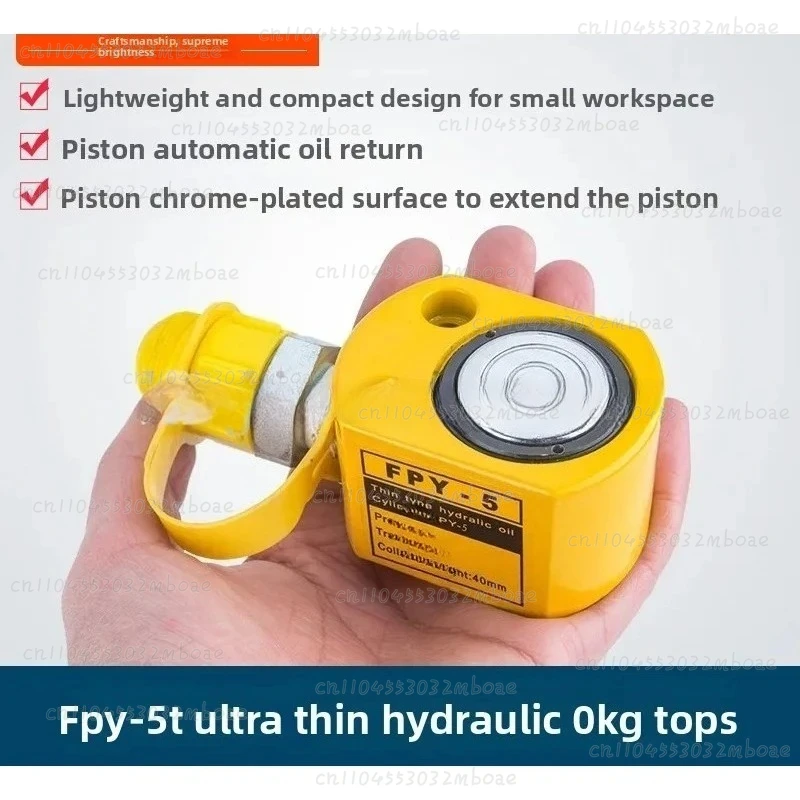 

Подходит для ультратонкого гидравлического подъемного инструмента FPY-5T, грузоподъемностью 5 тонн, съемный гидравлический усилитель.