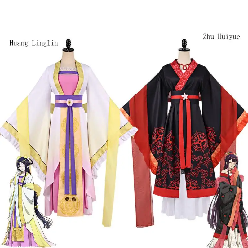 Anime „Obwohl ich eine ungeschickte Schurkin bin“ Kou Rinrin Shu Keigetsu Cosplay, chinesisches Kleid, komplettes Set, für Erwachsene, Damen, Halloween, Comic Con.