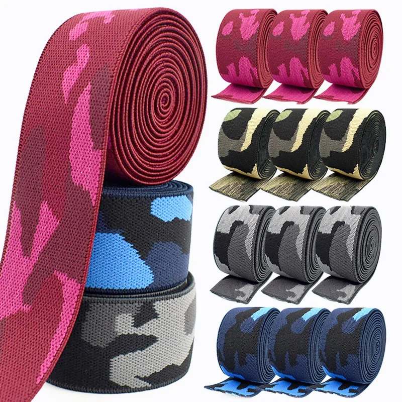

4M 38mm Camouflage Rubber Bands Clothes Elastic Band Belt Sling Waist Bar Strap Stretch Tape Ribbon Laces DIY Sewing Accessories