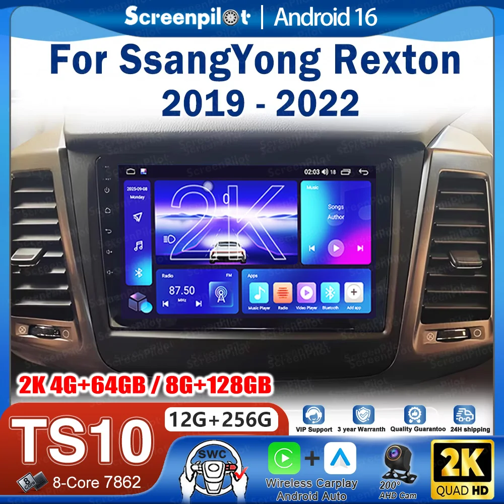 Android 16 Car Radio Stereo Head Unit For SsangYong Rexton Musso 2019-2022 Multimedia Video Player GPS Navigation Touch Screen