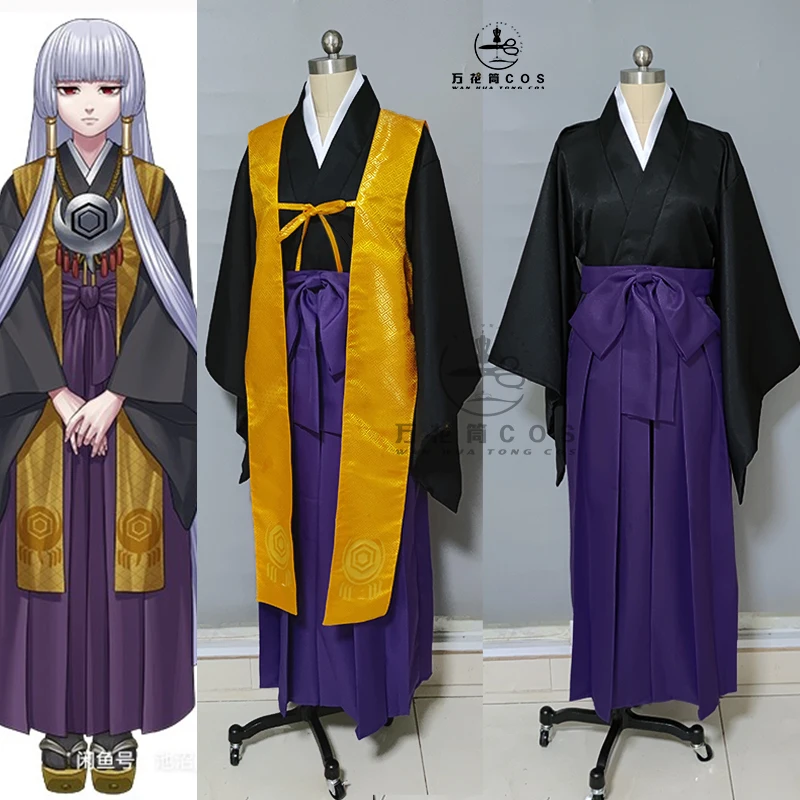 

Raging Loop/Rei-Jin-G-Lu-P Uematsu Rikako Cosplay Costume Kimono Uniform Halloween Party Role Play Outfit Customization