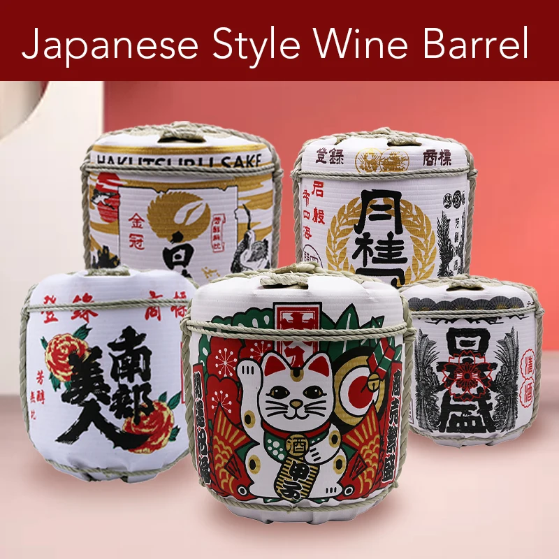 Japanese Decoration Tool Liquor Barrel Sushi Shop Hanging Flag Festival Restaurant Lantern Banner Bar Pub Coffee Wind Curtain