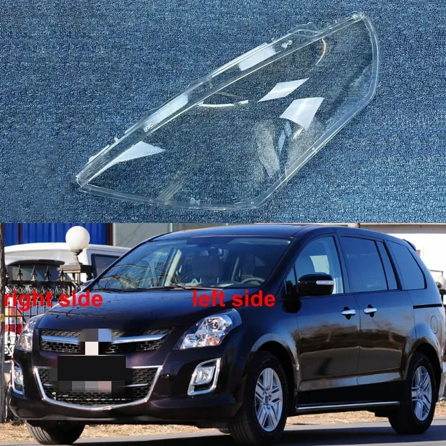 

For Mazda 8 2011 2012 2013 2014 2015 Headlight Lens Cover Transparent Lampshade Headlamp Shell Plexiglass Auto Replacement Parts