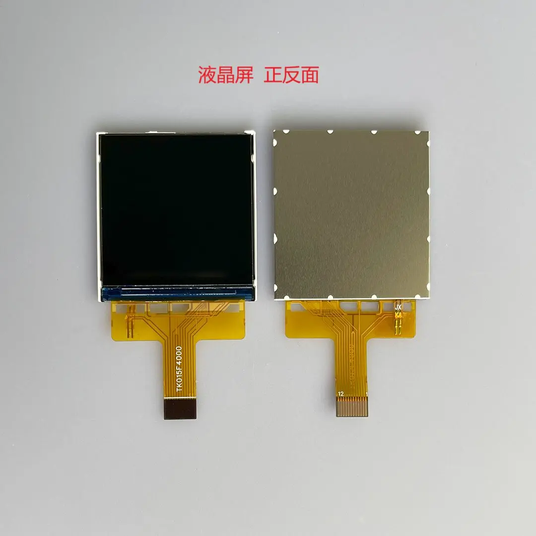 1.54-inch IPS Square LCD Screen ST7796 High Brightness SPI Serial Port 320x320 Supports ESP32/STM32