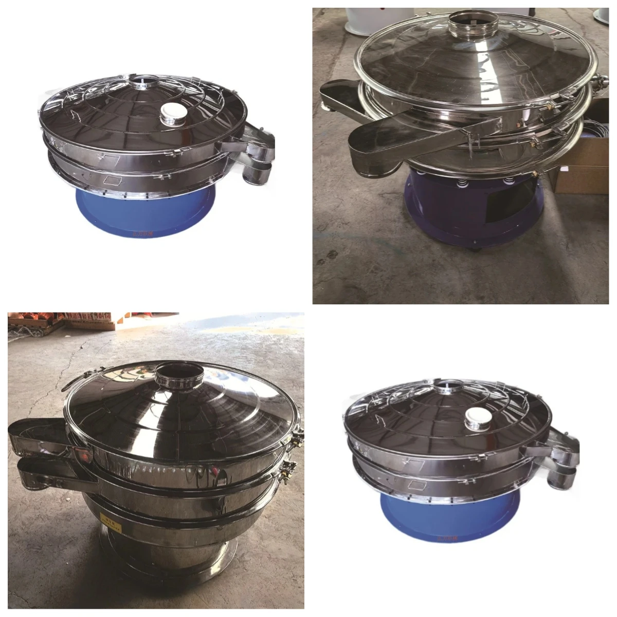 

Nitrogen Protection Vibrating Screen, Air-tight & Ultrasonic Type for Industrial Screening