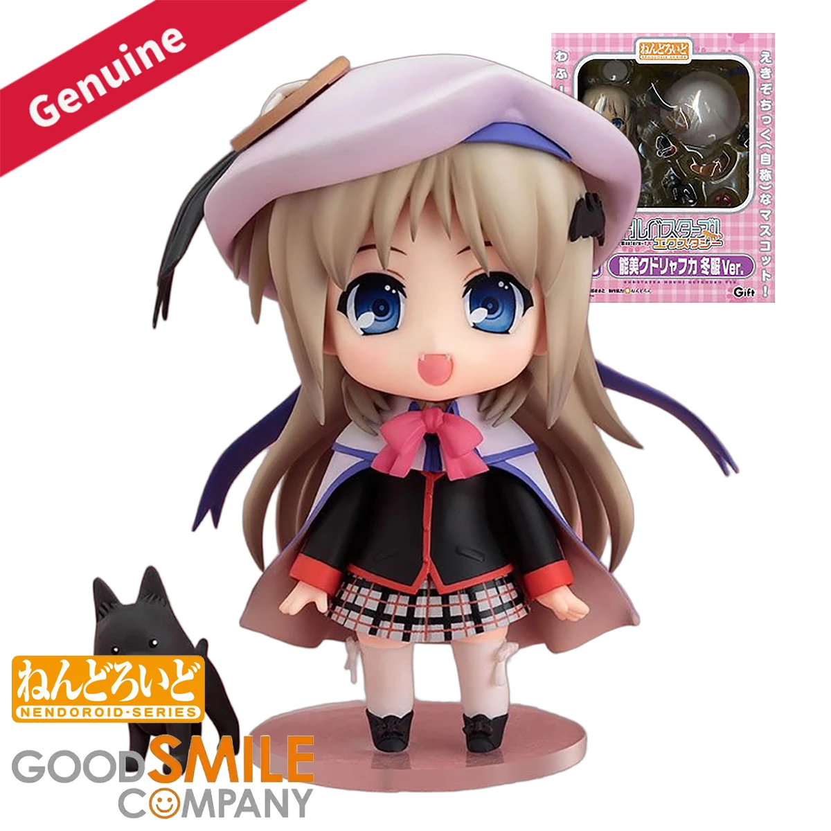 

Original Genuine Good Smile Company Action/Dolls Nendoroid #158 Little Busters! Noumi Kudryavka Winter Uniform Ver. Anime Figure
