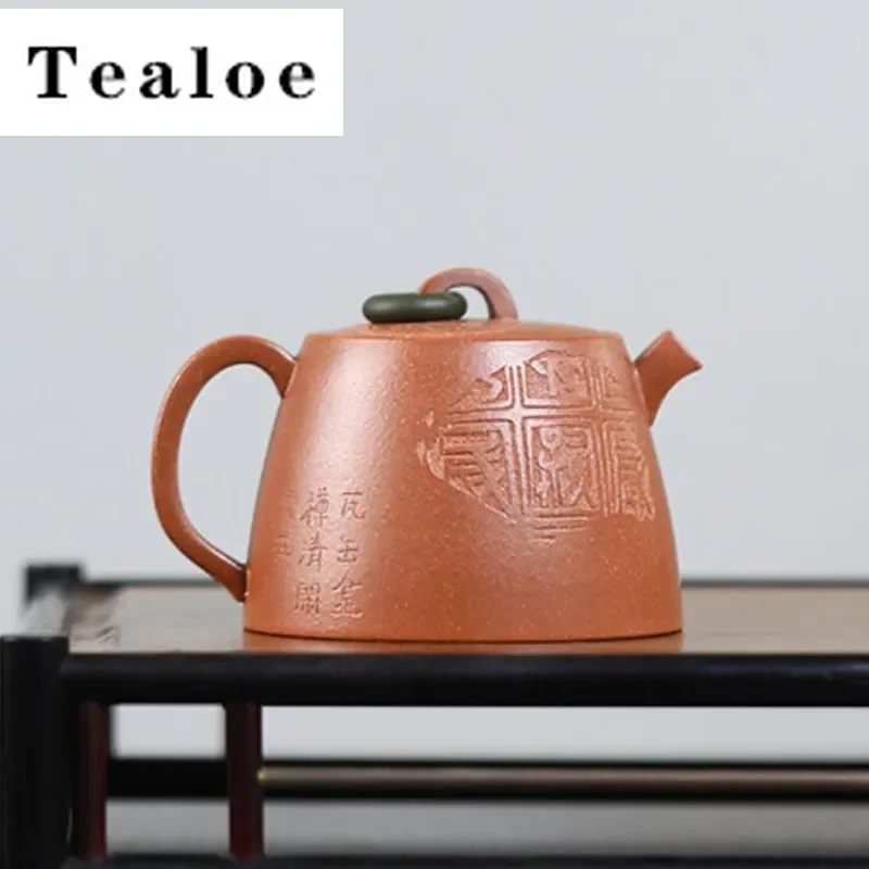 120ml Yixing High-end Small Capacity Purple Clay Teapots Beauty Kettle Famous Artists Handmade Tea Pot Chinese Zisha Tea Set
