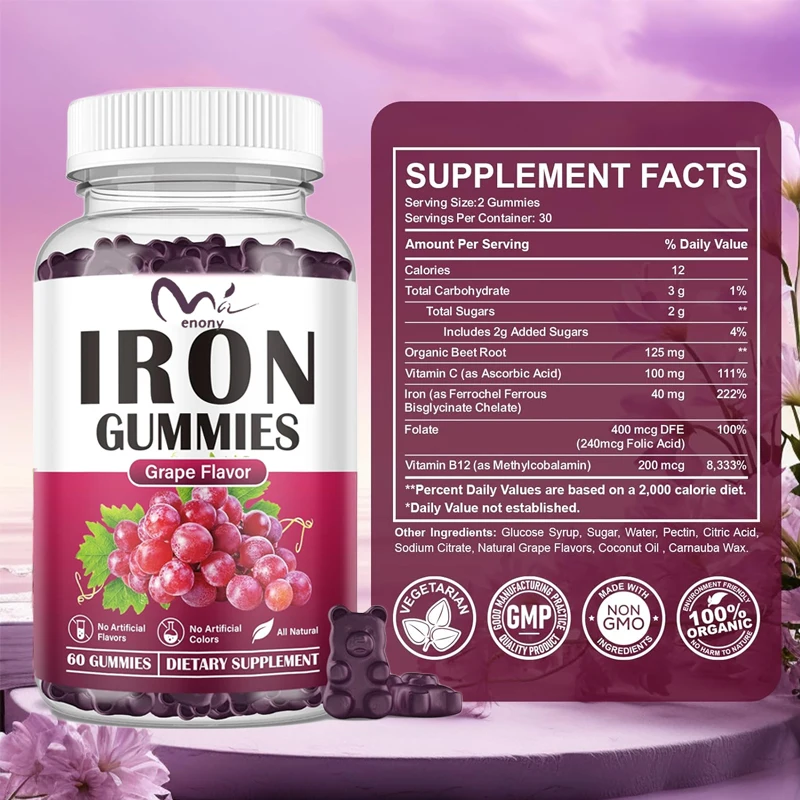 Iron supplements for women and men, containing vitamin C,B12, folate hematopoietic agents, and iron deficiency energy 60 gummies