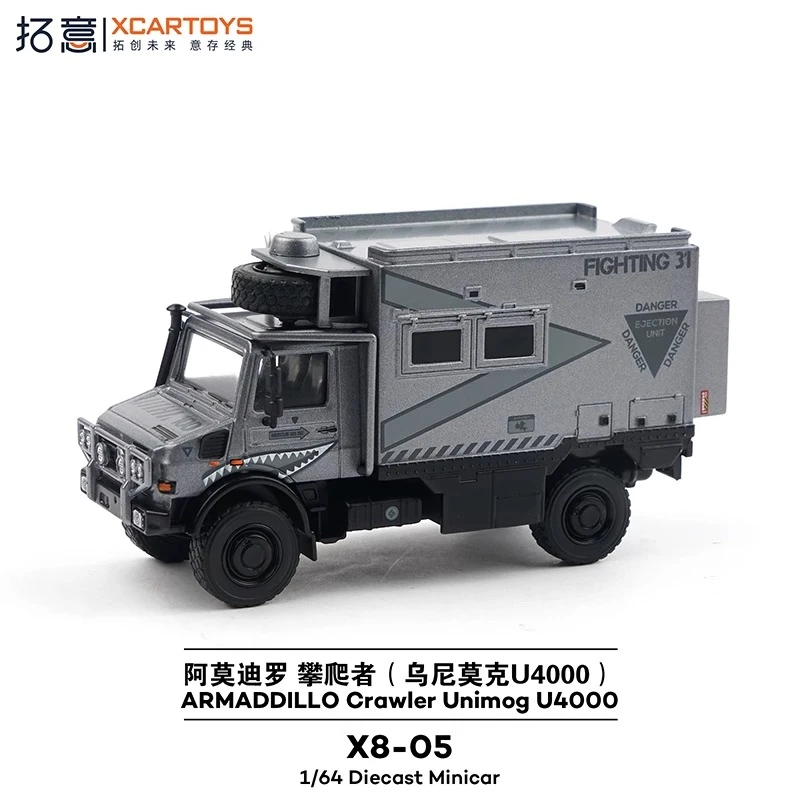 Xcartoys 1:64 U4000 Alloy  Car Alloy Motor Vehicle Diecast Metal Model Kids Xmas Gift Toys for Boys RV collection ornaments