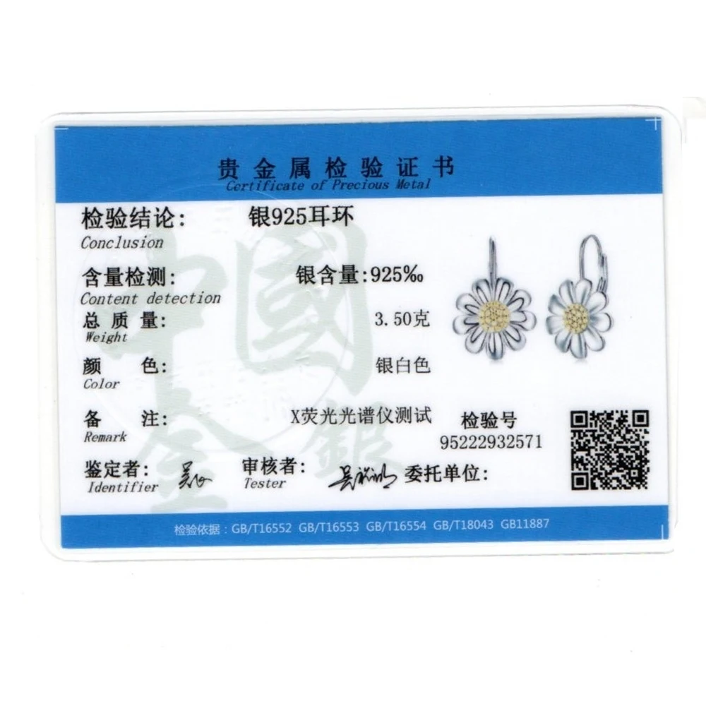 925 Sterling Silver Sunflower Daisy With Zircon Stud Earrings Jewelry Birthday Christmas Gifts For Women Girls Friends Family