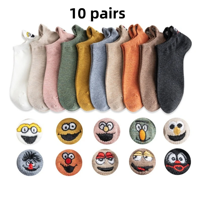 5 Pairs Set Colored Socks for Women Men Non-slip Plain Color Unisex Socks Breathable Comfortable Sweat-absorbing Socks