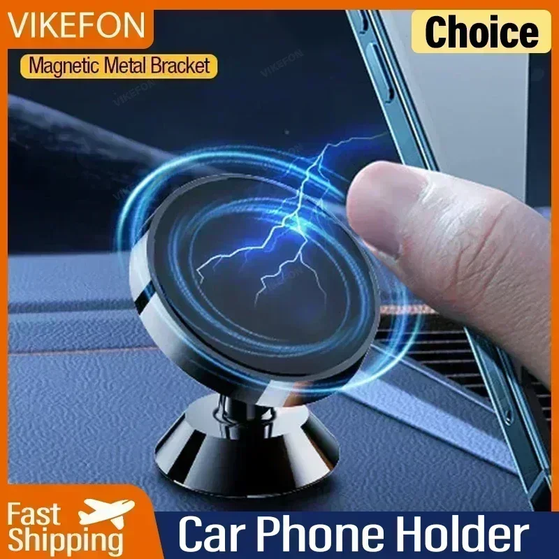 Magnetic Car Phone Holder Magnet Mount Rotatable 360 Cell Phone Stand GPS All Mobile Phone Adaptations Support for iPhone Huawei