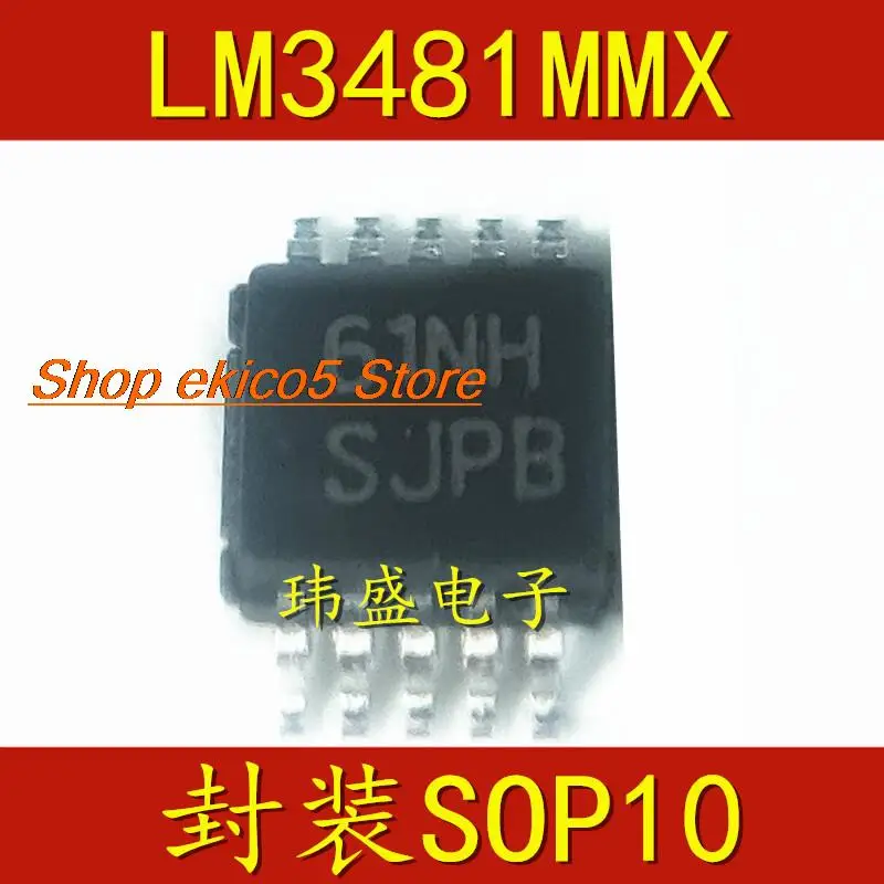 Original stock   LM3481MM LM3481MMX LM3481 MSOP-10