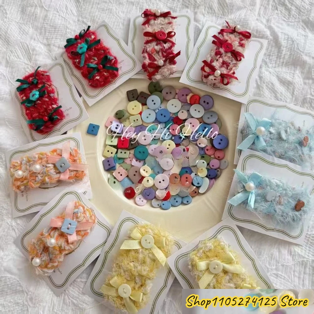

10PCS Cream Colorful Shells Button Blind Box Mixed Style Wind Decor for Hand Account DIY Doll Buttons Clothes Decor Accessories