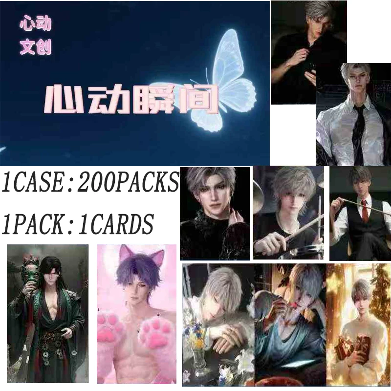 

Wholesale Love And Deepspace Empty Tear Reveal Cards 200 Complete Set Premium Collectible Box