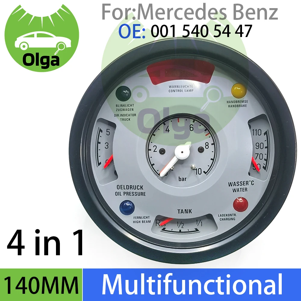

4 in 1 New Combination table assembly MB combination table for mercedes-benz heavy trucks 0015405447 Colored lights 24V 140MM