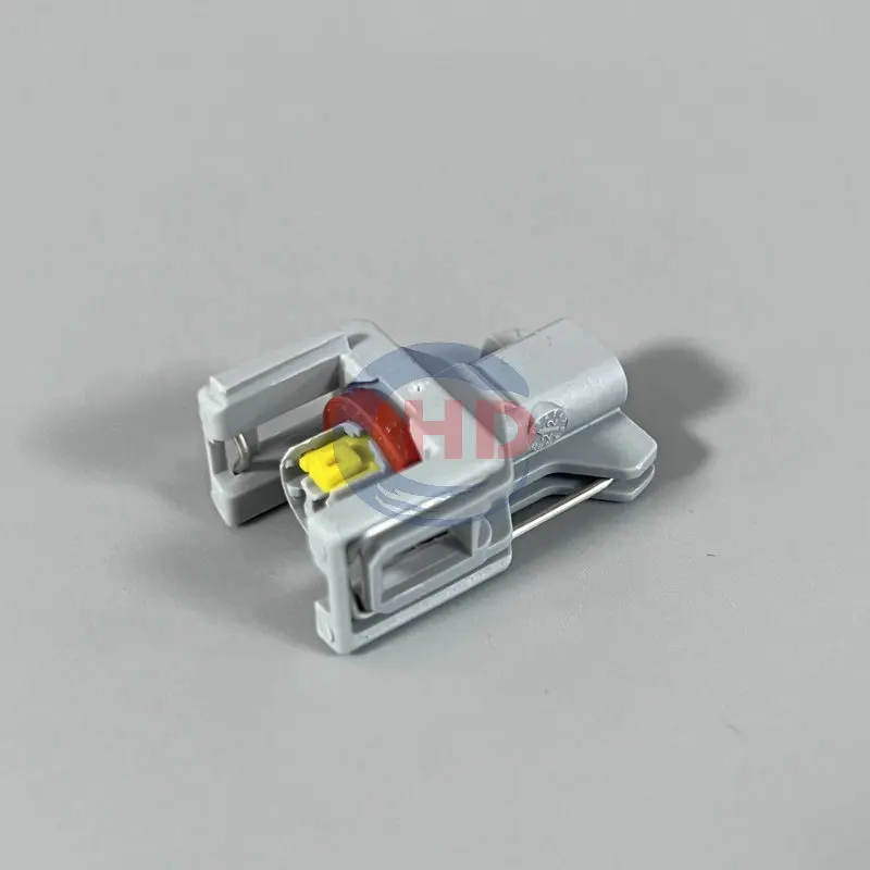

1-20 sets 2pin Fuel Injection Connector Housing 1743486-3