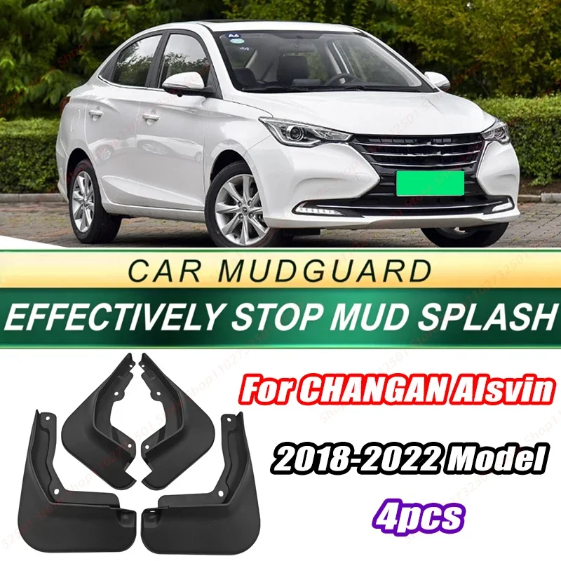 For CHANGAN Alsvin 2018-2022 Model 4PCS Front Rear Mud Flaps Splash Guards Fender Mudguards Auto Accessories