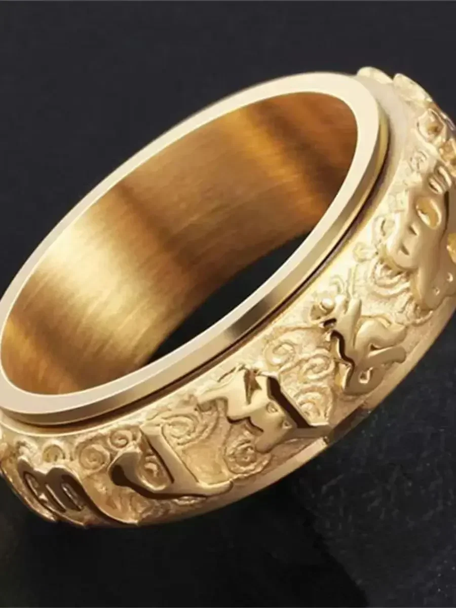 Classic Rotatable R…