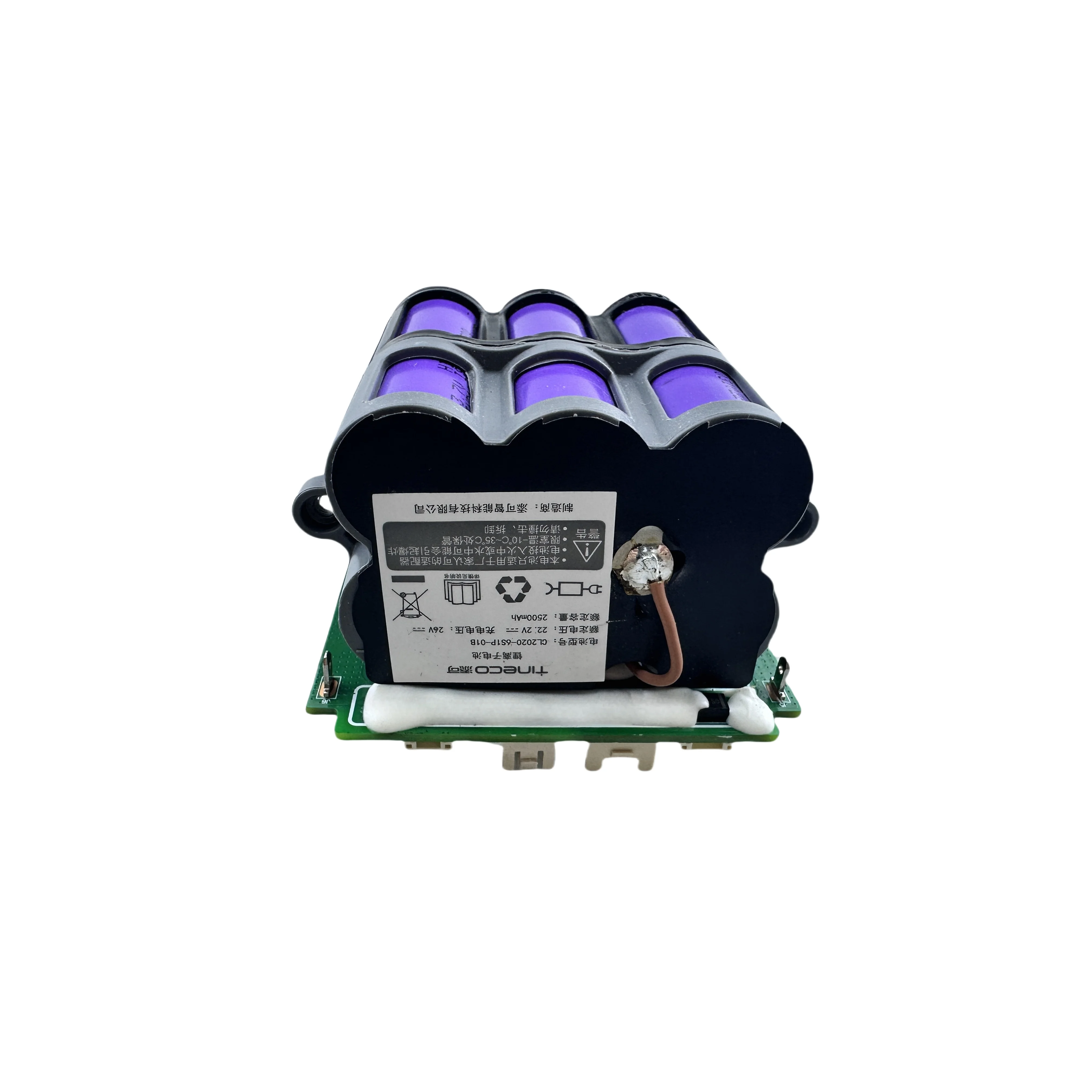 

2500mAh compatible with Timco 2.0slim floor scrubber battery