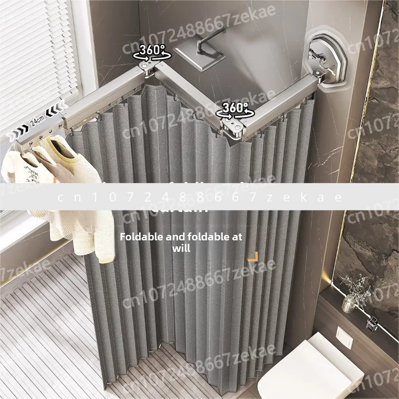 

Bathroom shower curtain folding invisible non-punching bathroom bath blocking waterproof partition dry and wet separation