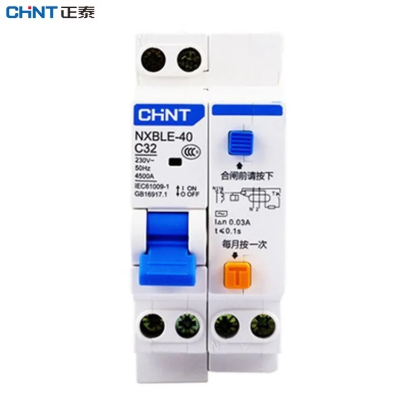 

CHINT NB1LE-40 1P+N 2P 3PN 4P 300MA New original Leakage circuit breaker household leakage switch 20A 25A 32A 40Acable protector