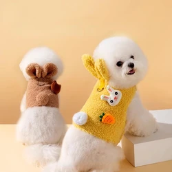 Dog Autumn Winter Teddy Bear Rabbit Plush Pet Cat Vest Style Traction Rope Walking Dogs Rope Dog Harness Puppy Dog Leash