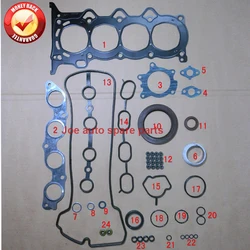 1NZ 1NZFE Engine Full gasket set kit for Toyota Allion Premio Auris bB Corolla Axio Rumion Fielder Platz Echo sedan Yaris 1.5L