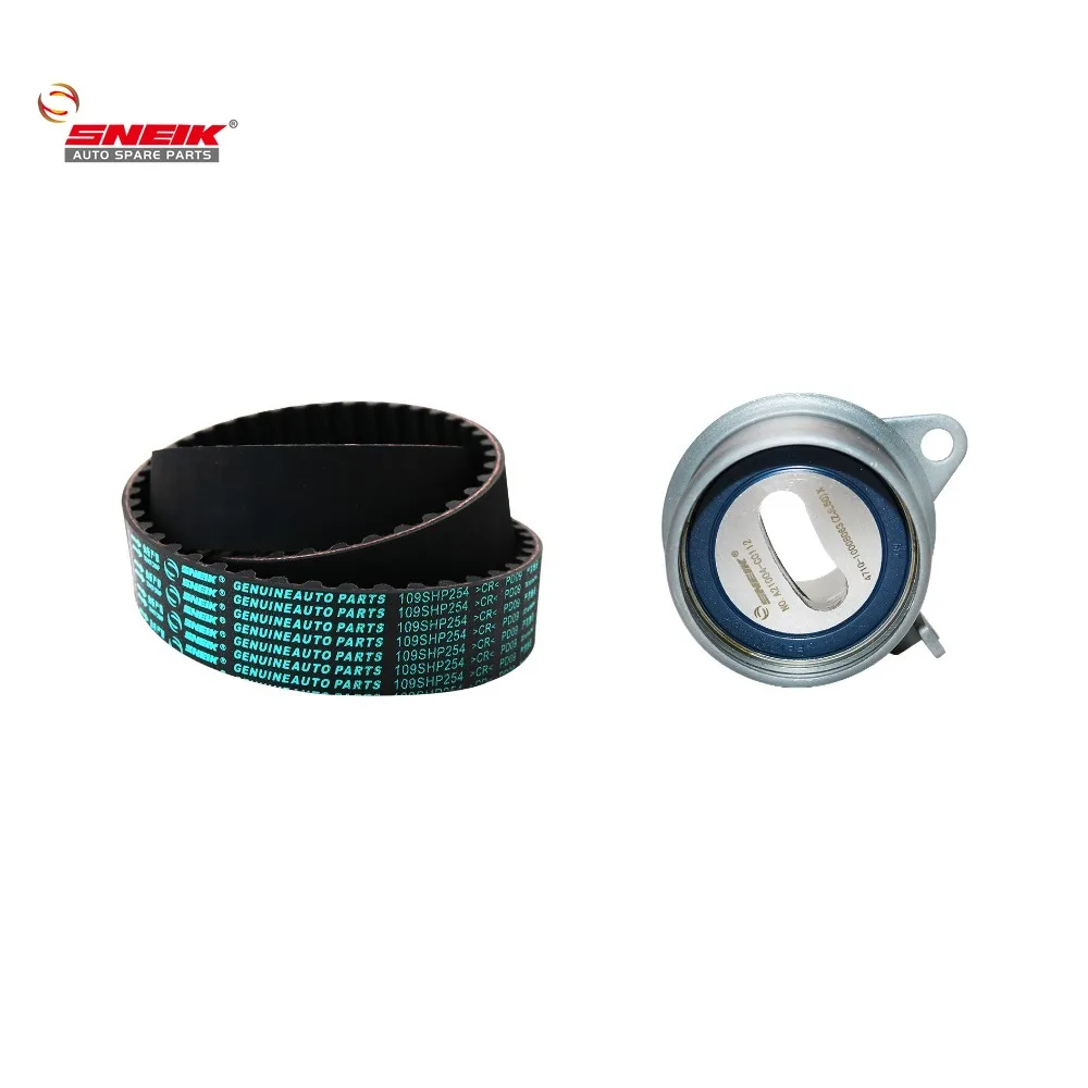 

Sneik Timing Belt Kit For Mitsubishi Lancer VII 1.3 4G18 4G13 96610029 1145A051 MD356509 CP-SL062
