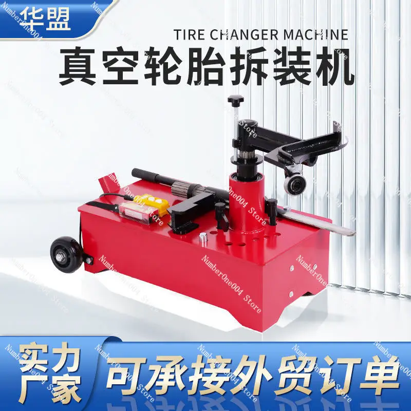 

Pneumatic Electric Trolley Tire Dismantling Machine Tire Dismantling Equipment Truck Tire Dismantling