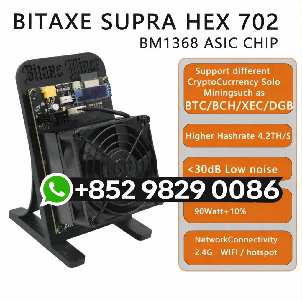 

При покупке 7, получите 5 бесплатно: Майнер для биткойнов Bitaxe Supra Hex 701 Solo BTC Crypto Miner BM1368 3.5T-4.2T/S