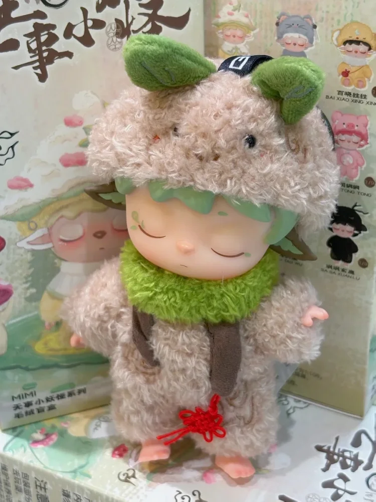 Heyone ミミリトルモンスターシリーズビニールぬいぐるみブラインドボックスグッズかわいいフィギュア飾りアニメモデルかわいい女の子の誕生日ギフト