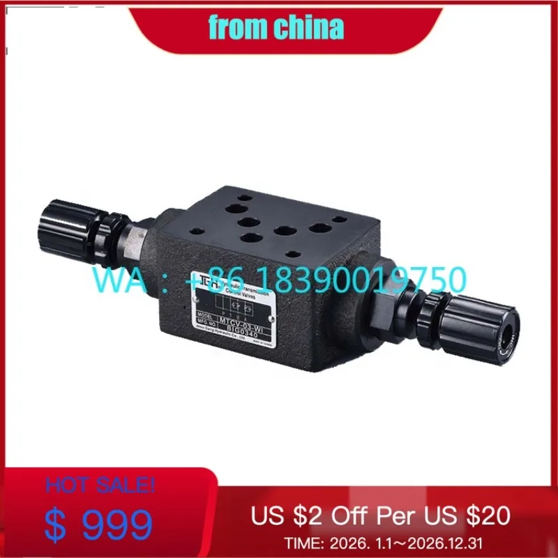 MTCV-02-A/B Hydraulic Modular Check and Throttle Valve