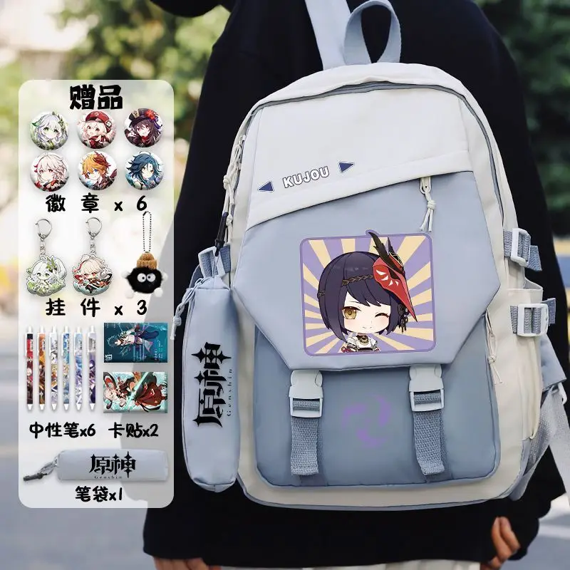 Genshin Impact Collaboration 2023 New Model For Boys Girls Elementary And Middle School Students High-Value Anime Cartoon Color