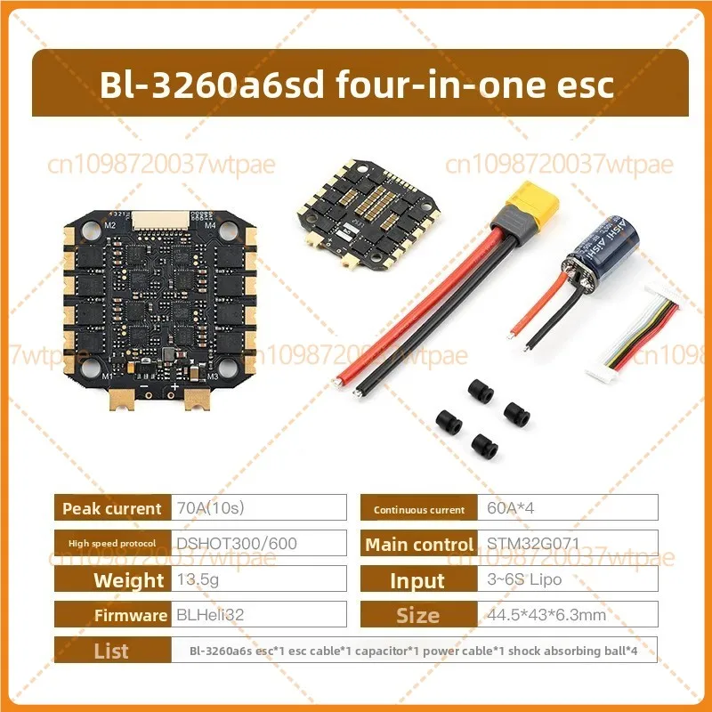 For MAD‑PULSAR‑BL‑32 60A 4‑in‑1 BLHELI32 ESC 6S Bidirectional DSHOT Adjustable‑Speed FPV Quadcopter Accessory
