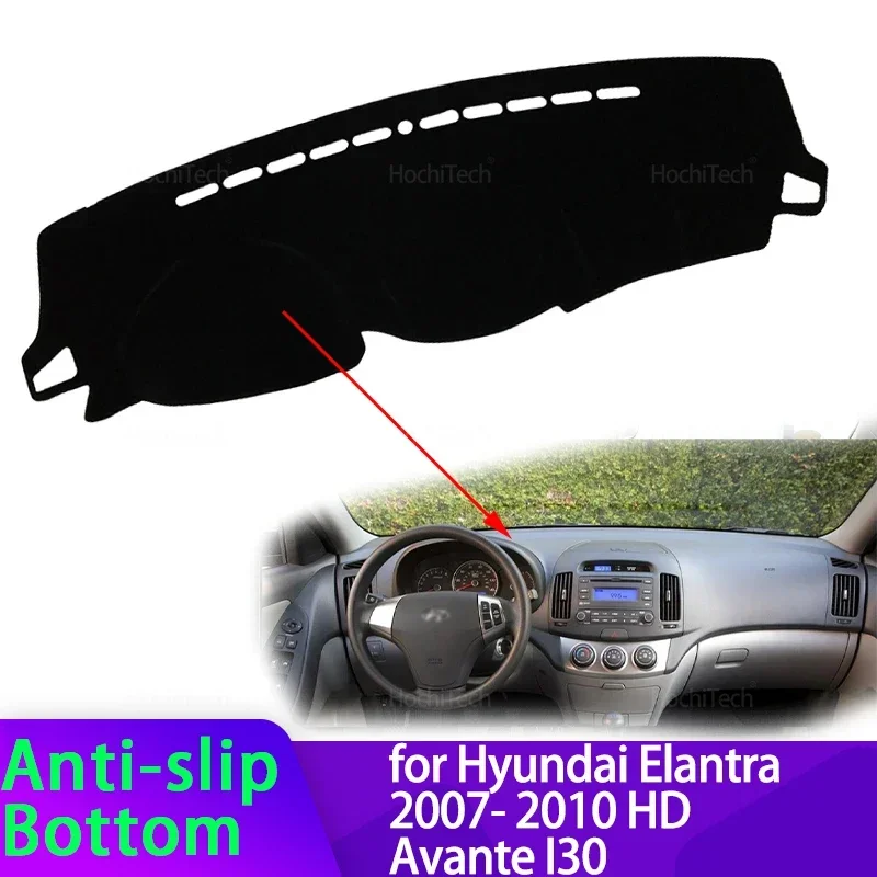 

Для Hyundai Elantra 2007-2010 HD Avante I30 крышка приборной панели автомобиля избегайте световой коврика приборной панели коврик чехол ковры