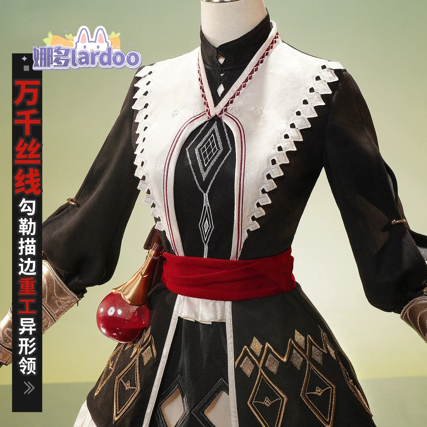 

Game Arknights Exusiai The New Covenant Cosplay Costume Song Of The Seeking Wings Gorgeous Combat Dress Role Play Clothing