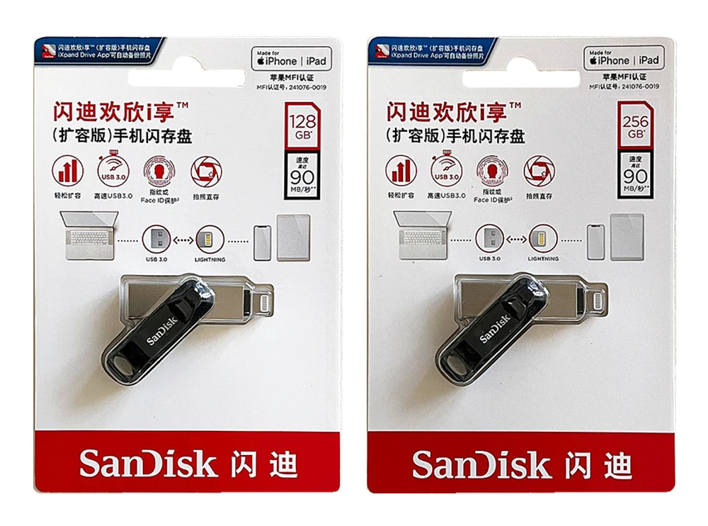 Imagem -06 - Sandisk-mobile Phone u Disk Flash Drive Memória Metal Usb 3.0 Unidades Flash para Iphone Ipad Computador 256gb 128gb Sdix60n Novo