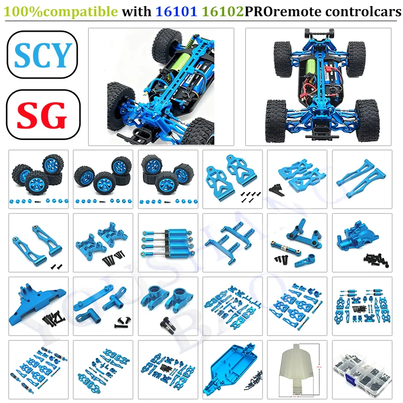 1/16 SG116PRO MAX SCY16101 16102-PRO Remote Control Car Metal Accessory Upgrade - Front and Rear Swing Arms - Wear-resistant Kit