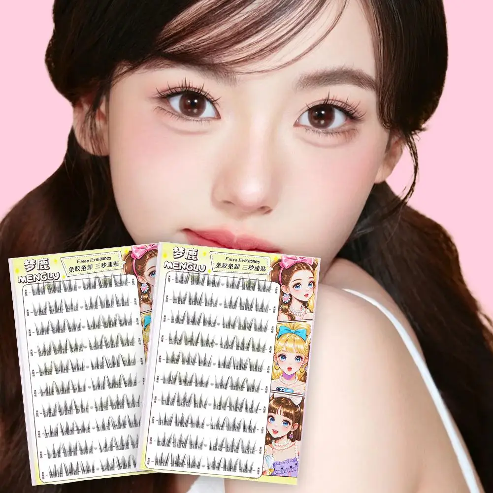Segmented False Eyelashes New Natural Simulation Glue Eyelashes Makeup Lasting Eyelashes Fake Free Professional Tool Long K7R3