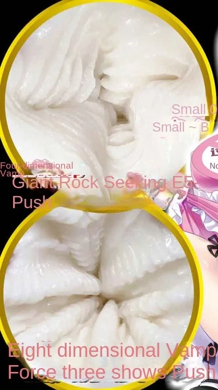 Ride Japan Vampire Girl Servant Masturbation Cup for Men Pocket Pussy Device Inverted Masturbatior Adults 18 view 6